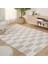 Iskandinav Otto Beige 80X150 cm Salon Mutfak Halısı Yolluk 1