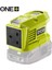 RY18BI150A-0 18V Akülü Invertör Makinesi (Akü Dahil Değildir.) (5133004895) 1