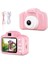 Çocuk Dijital Fotoğraf Makinesi 1080P Hd Sd Kart Girişli Oyunlu Pembe/mavi/yeşil Dijital Fotoğraf Makinesi 1080P Hd Sd Kart Girişli Oyunlu Çocuk Kamerası Dijital Fotoğraf Makinesi Mini 1080P Hd Kamera 1