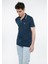 Erkek Yaka Detaylı Lacivert Polo Tişört 064164-28417 1