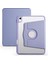 iPad 11.nesil 2025 Kılıf Hzrv Termik Kalem Bölmeli Dönebilen Standlı Kılıf - Lavendery Gray 1