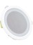 18 cm 6 Watt Beyaz Trafolu Metal Kasa Alçıpan Hoparlör (Delik Çapı 15 Cm) 1