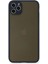 Apple iPhone 11 Pro Max Kılıf Montreal Silikon Kapak - Lacivert 1