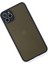 Apple iPhone 11 Pro Max Kılıf Montreal Silikon Kapak - Lacivert 3