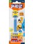 Pez Oyuncaklı Şeker Minions (Mel) 1