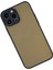 Apple iPhone 15 Pro Kılıf Montreal Silikon Kapak - Lacivert 3