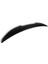 Bmw E92 Psm Karbon Spoiler 3
