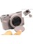 Powershot G7 x Mark Iıı Uyumlu Silikon Koruyucu Kılıf,yumuşak, Darbeye Dayanıklı 4