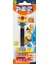 Pez Oyuncaklı Şeker Minions (Mega Mel) 1