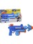 Super Soaker Fortnite Hg Su Püskürtücüsü F2560 1