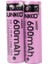 Sunkko Ifr 3.2 Volt 600 Mah 14500 Şarj Edilebilir Pil (Tekli) 2