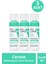 Balancing Air Foam Cleanser 148 ml 3 Adet 1