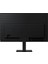 24" Full Hd IPS 120 Hz Essential Monitör Siyah 2