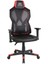 Ryze Breeze Oyuncu Koltuğu - Rgb Siyah/kırmızı 74X124-134X50 cm 2