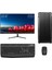 TX6315 I5 12400F 16GB Ddr4 Ram 256GB SSD 4gb GT740 23.8 Inç Fhd Masaüstü Bilgisayar Hazır Sistem 1