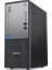 Thınkcentre Neo 50T 12UB000LTR05 I7-13700 64GB 512GB SSD + Windows 11 Pro Tr USB Kutu 12UB000LTRDB01 3