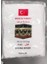 Türsab Ihram | Saçaksız %100 Pamuk | | Örme Yetişkin Ihram | | Ince Paket | | 2 Parça | | Organik | 2