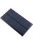 Solar Güneş Paneli 70 x 100 mm 6 Volt (Öğrenciler Için) 1