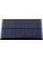 Solar Güneş Paneli 70 x 100 mm 6 Volt (Öğrenciler Için) 3