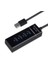 4 Port USB 3.0 Hub Çoğaltıcı Çoklayıcı Swıtch Hızlı Çoklama Dişi Splitter Laptop Bilgisayar Için 2