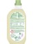 Baby Sıvı Çamaşır Deterjanı 21 Yıkama 1500 ml 2