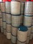 Polyester Ipek Halat 6 mm Gemici Halatı 10 Mt. 4