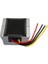 Powermaster PM-7904 24-12 Volt 15 Amper Oto Konvertör Voltaj Düşürücü 3