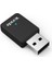 Tenda U9 Wifi AC650 Dual Band USB Adaptör 2