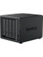<![cdata[ Synology DS925-16G Plus Ryzen V1500B-4GB Ram- 4-Diskli Nas Server (Disksiz) ]]> 2