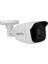 Plato PL-22765 2mp 2.8 mm Ahd Bullet Kamera 1