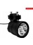 Fighter S 20W Çakarlı Motosiklet LED Sis Farı 4