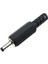 Nokia Jack Fiş (1.4 mm Dc Jack) 1