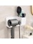 Sunup SN-27125 Banyo Rafı Sabunluk Diş Fırçası Saç Kurutma Makinesi 4