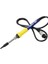 Baku BK-936 50 Watt Yedek Havya Sapı 5 Pin Dişi Fişli (BK-878L2 Uyumlu) 2