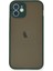 Apple iPhone 12 Mini Kılıf Montreal Silikon Kapak - Yeşil 1