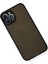 Apple iPhone 12 Pro Max Kılıf Montreal Silikon Kapak - Siyah 3