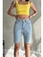 Dizüstü Dikişsiz Düz Kesim Denim Şort 1