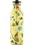 Kids Bottle Jungle Friends Paslanmaz Çelik Çocuk Su Matarası 500 ml 1