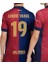 Barcelona 2024-25 Yeni Sezon #19 Lamine Yamal Yetişkin Iç Saha Forması Parçalı 2
