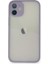 Apple iPhone 11 Pro Max Kılıf Montreal Silikon Kapak - Mor 1