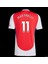 Arsenal Yeni Sezon Martinelli Baskılı Forması 2024/25 2