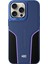 Apple iPhone 16 Pro HBC-264 Lambor Karbon Fiber Sport Kapak - Lacivert 1