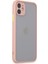 Apple iPhone 11 Kılıf Montreal Silikon Kapak - Pembe 2