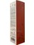 Premium Çubuklu Oda ve Ofis Kokusu 100 ml Zengin Amber Rich Amber 2