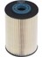 Yakit Filtresi Mondeo Iv 2.0 Tdci 07- Volvo C30-S40-V50-S60-V60-C70-V70 07- Dpmah 1