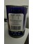 Gourment Adult Cat Food 2