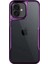 Apple iPhone 16 Kılıf Boyi Silikon Kapak - Derin Mor 1