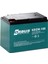 12 Volt 100 Amper Jel Elektrikli Bisiklet Aküsü - 224*150*178 mm 1