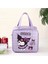 Sanrio Kuromi Cinnamoroll My Melody Termal Beslenme Çantası 1