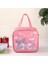 Sanrio Kuromi Cinnamoroll My Melody Termal Beslenme Çantası 1